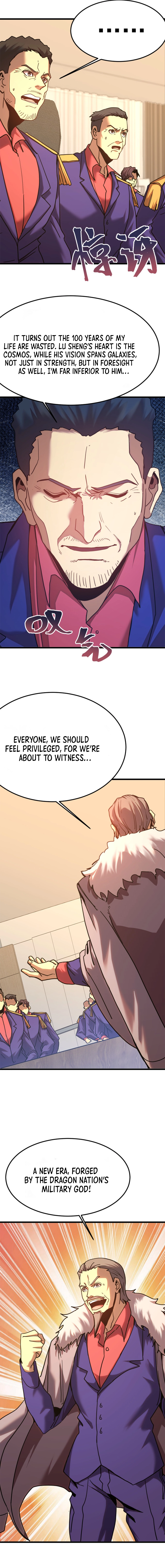 Logging 10,000 Years into the Future chapter 205 page 5
