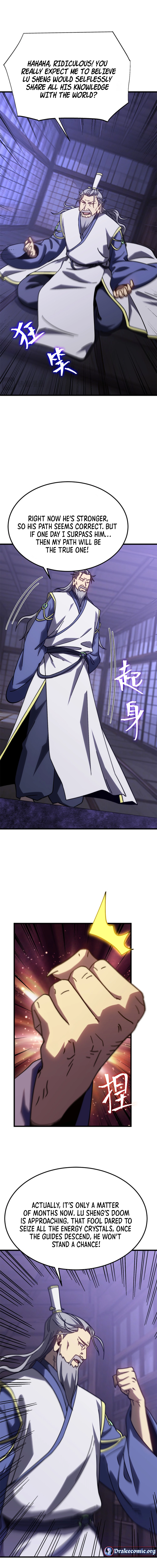 Logging 10,000 Years into the Future chapter 205 page 14