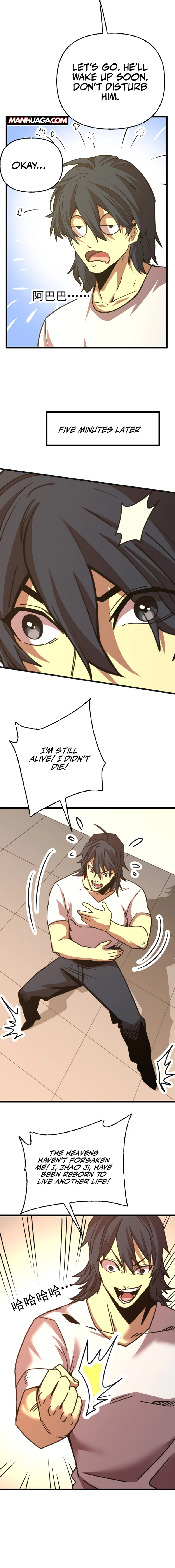Logging 10,000 Years into the Future chapter 206 page 10
