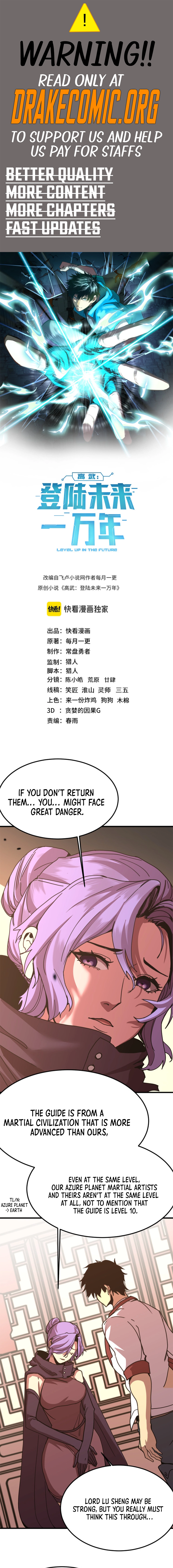 Logging 10,000 Years into the Future chapter 207 page 1