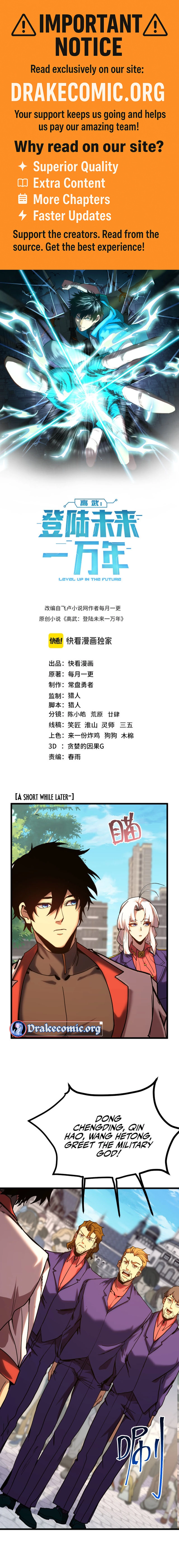 Logging 10,000 Years into the Future chapter 210 page 1