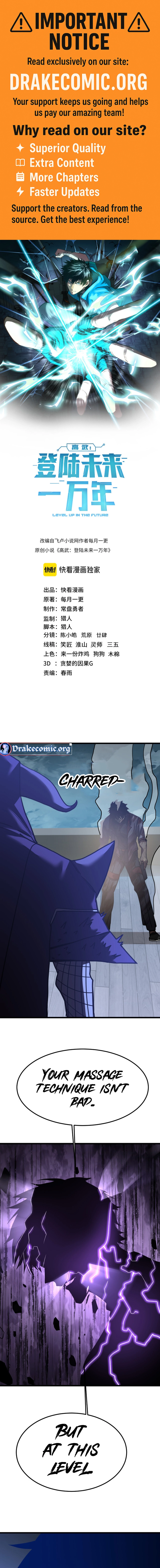 Logging 10,000 Years into the Future chapter 213 page 1