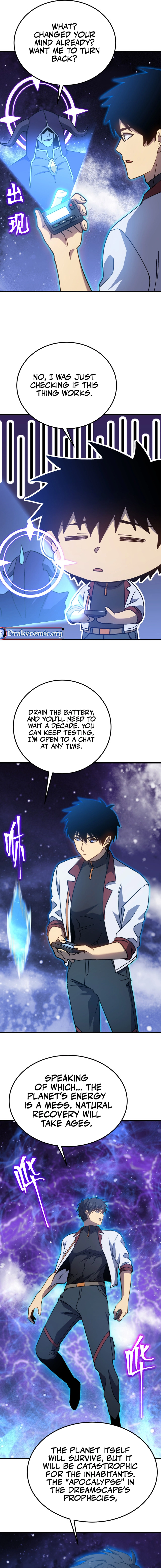 Logging 10,000 Years into the Future chapter 214 page 12