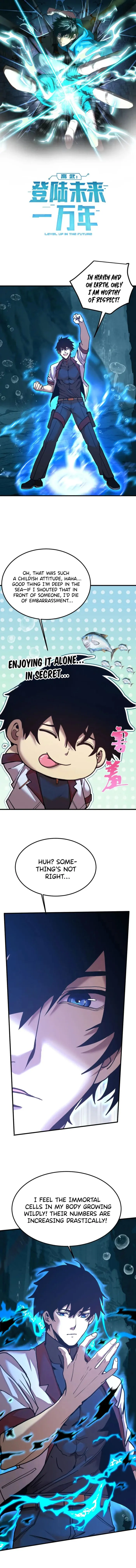 Logging 10,000 Years into the Future chapter 223 page 1