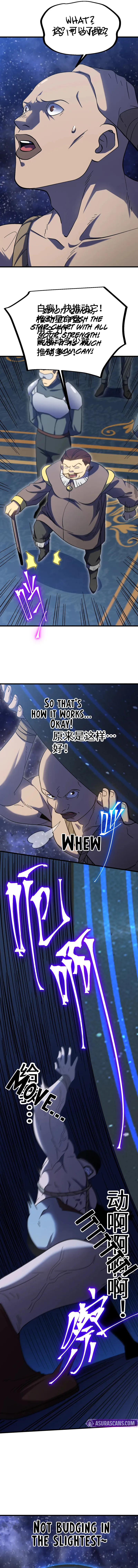 Logging 10,000 Years into the Future chapter 239 page 5