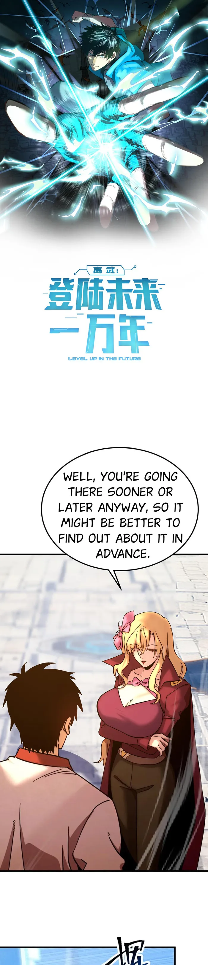 Logging 10,000 Years into the Future chapter 256 page 1