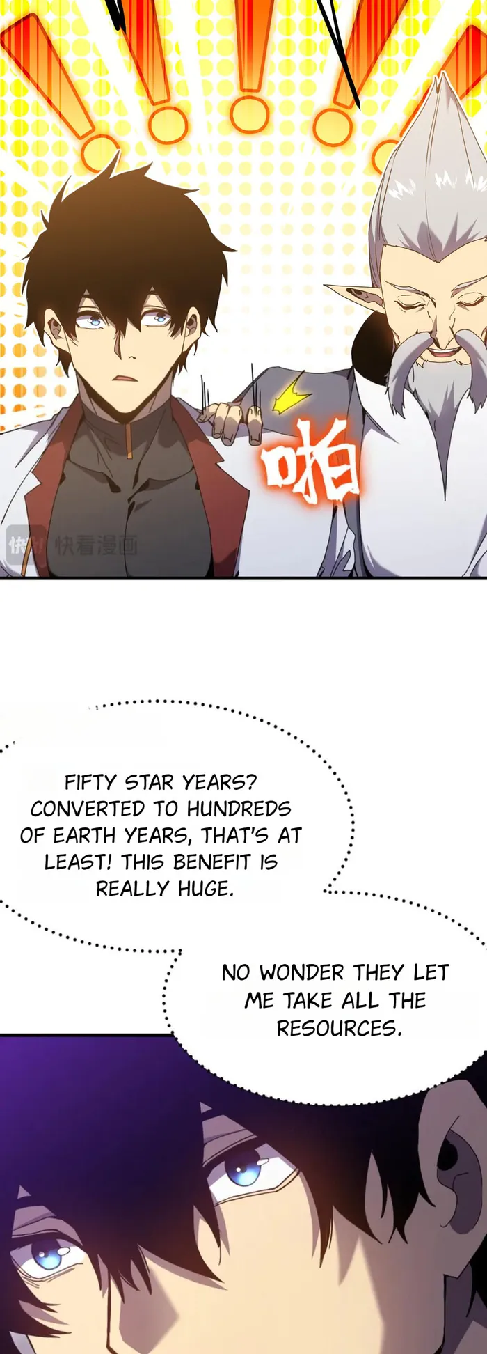 Logging 10,000 Years into the Future chapter 256 page 33