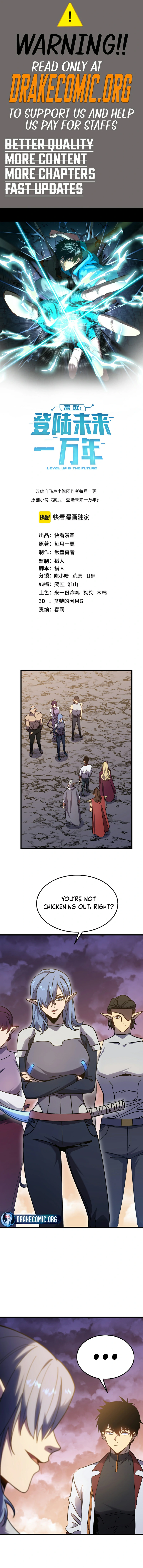 Logging 10,000 Years into the Future chapter 257 page 1