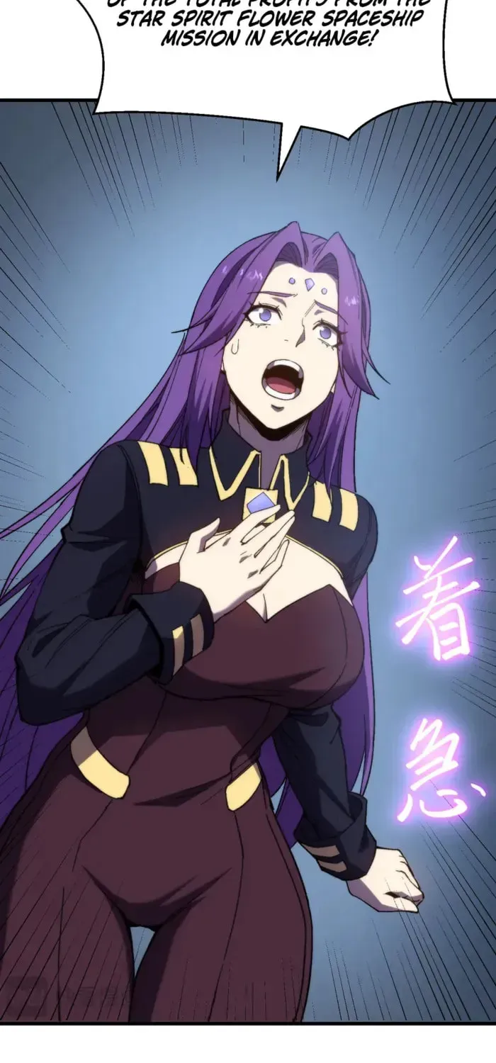Logging 10,000 Years into the Future chapter 325 page 11