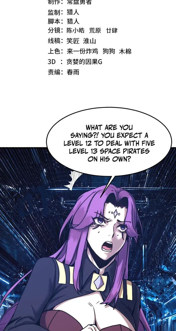 Logging 10,000 Years into the Future chapter 327 page 3
