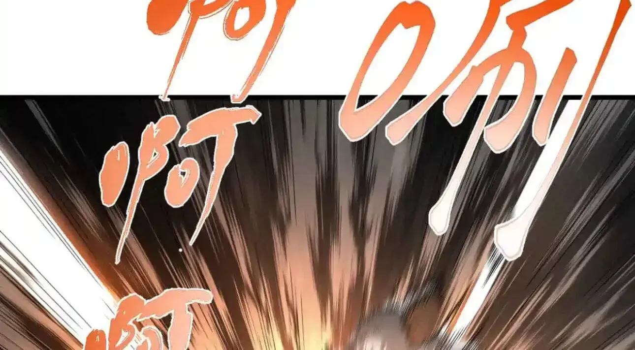 Logging 10,000 Years into the Future chapter 329 page 36
