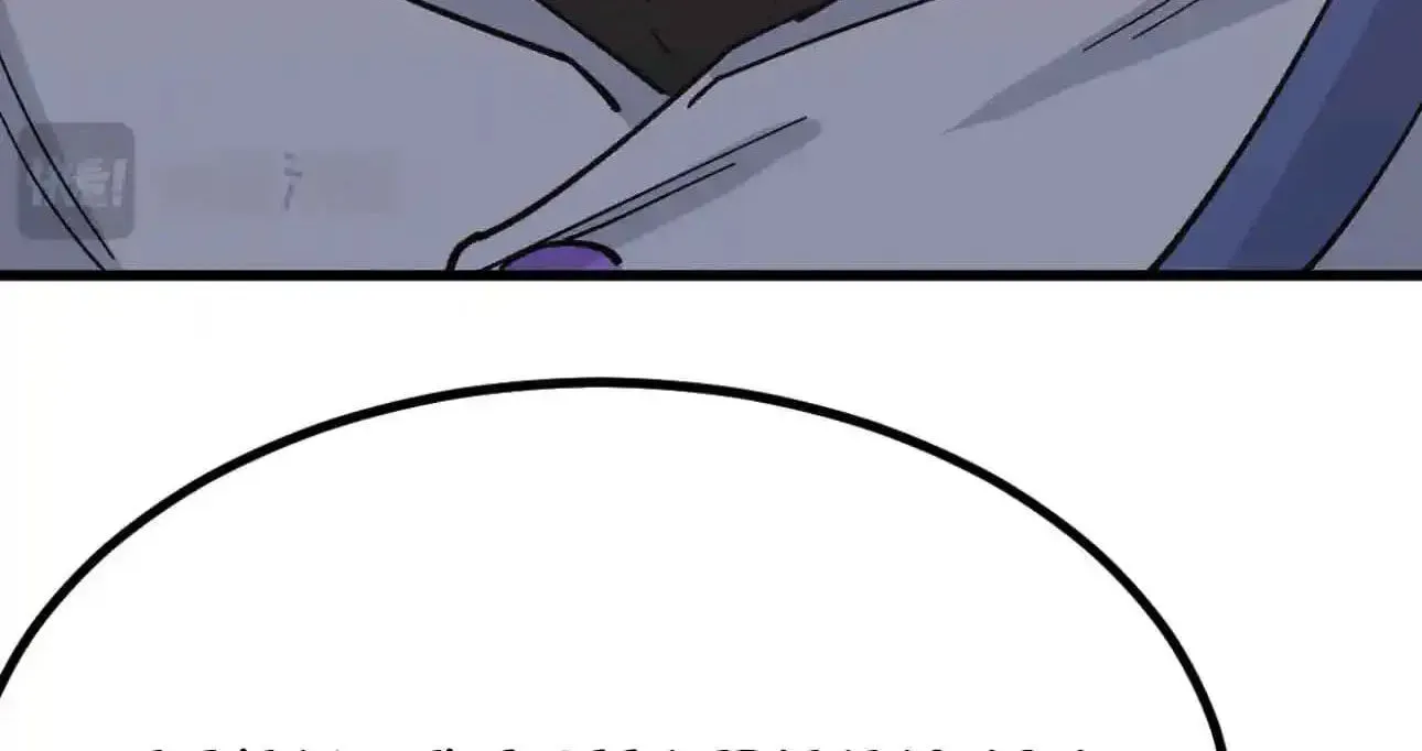 Logging 10,000 Years into the Future chapter 329 page 58
