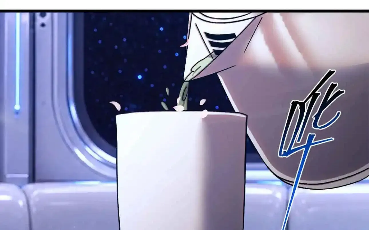 Logging 10,000 Years into the Future chapter 329 page 114