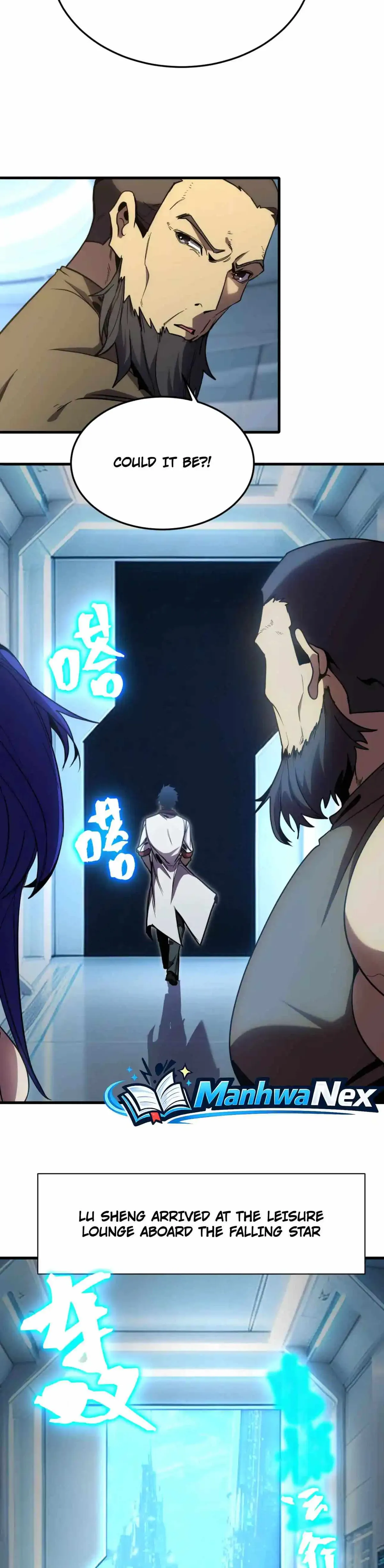 Logging 10,000 Years into the Future chapter 334 page 5