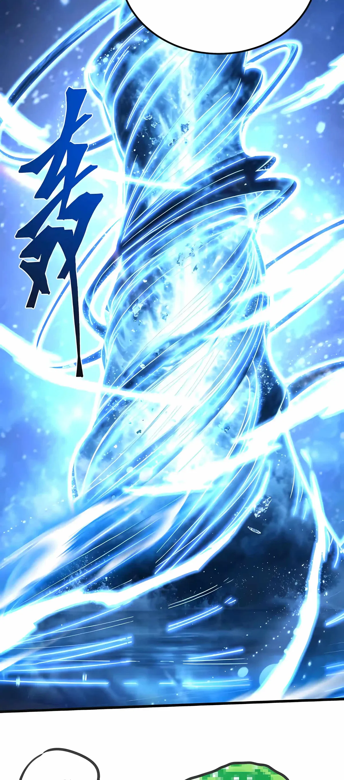 Logging 10,000 Years into the Future chapter 335 page 42