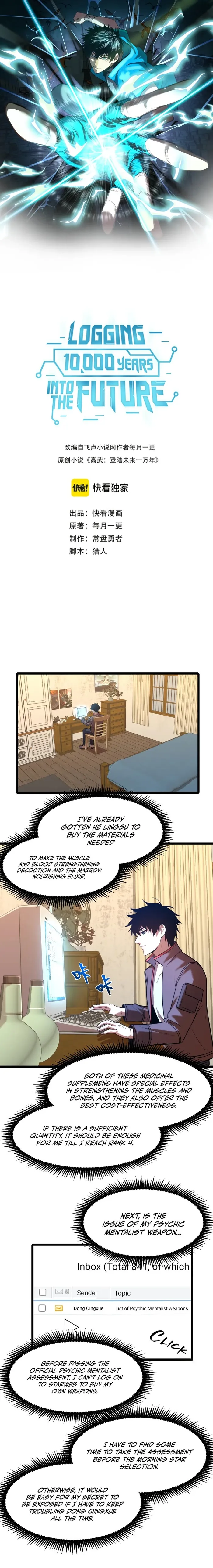 Logging 10,000 Years into the Future chapter 34 page 1