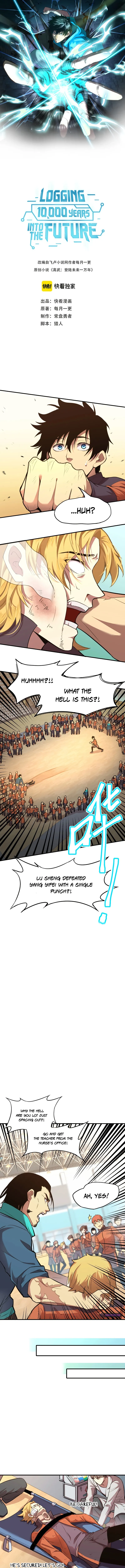 Logging 10,000 Years into the Future chapter 4 page 1