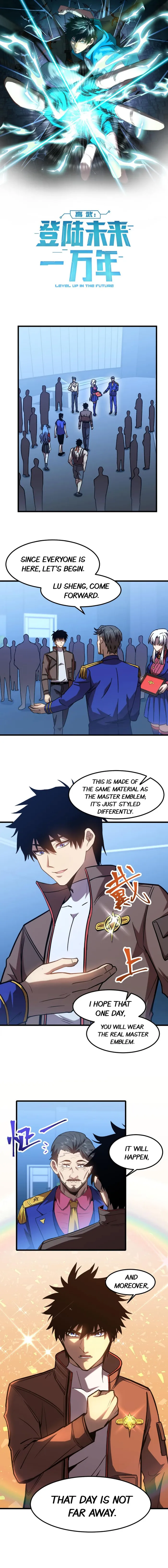 Logging 10,000 Years into the Future chapter 50 page 1