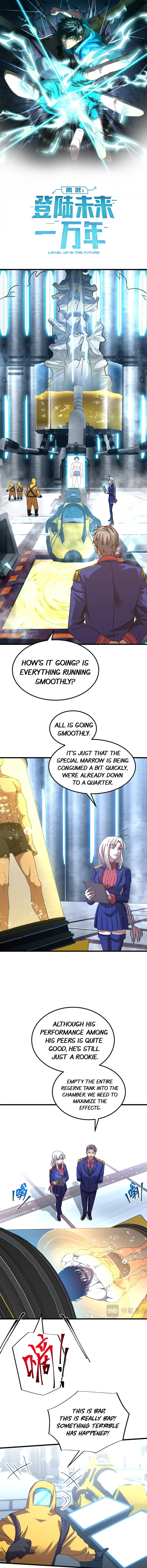 Logging 10,000 Years into the Future chapter 51 page 1