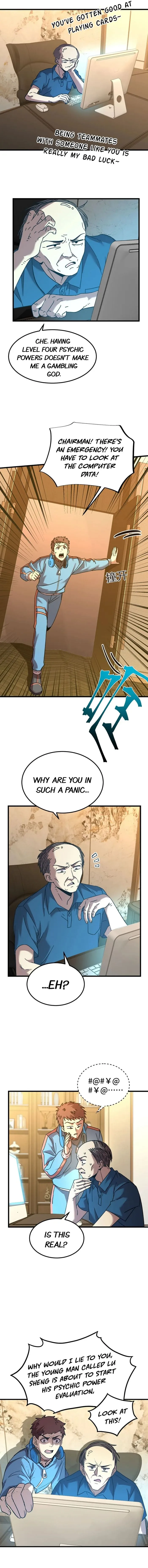 Logging 10,000 Years into the Future chapter 55 page 4