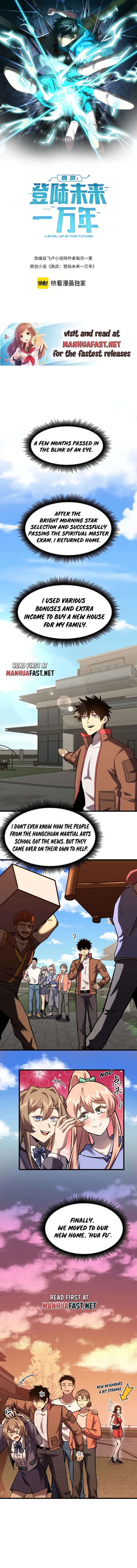 Logging 10,000 Years into the Future chapter 61 page 1