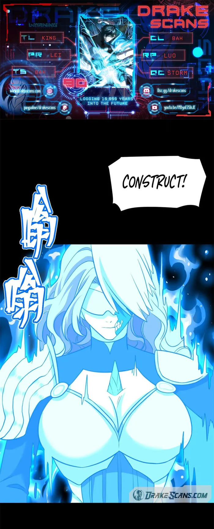 Logging 10,000 Years into the Future chapter 90 page 1