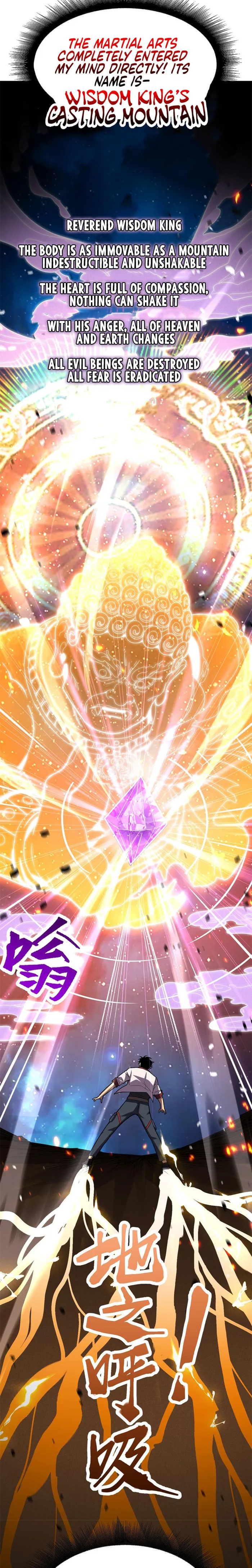Logging 10,000 Years into the Future chapter 91 page 5