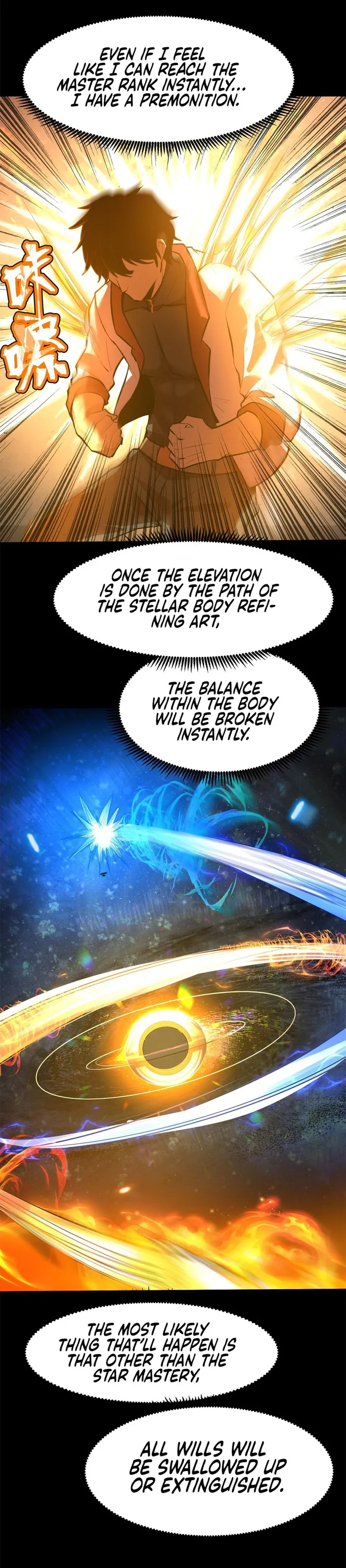 Logging 10,000 Years into the Future chapter 91 page 8