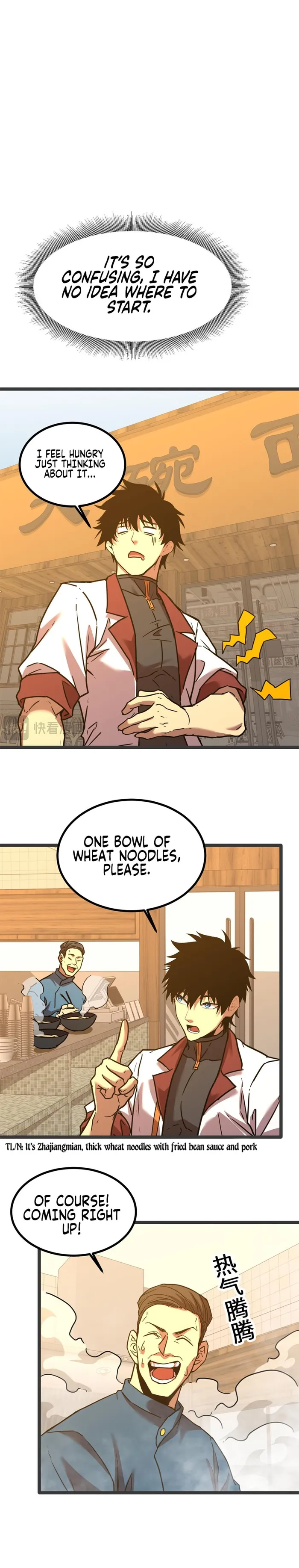 Logging 10,000 Years into the Future chapter 91 page 14