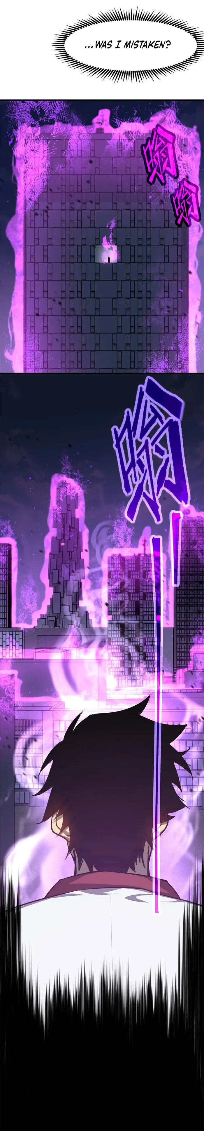 Logging 10,000 Years into the Future chapter 93 page 4