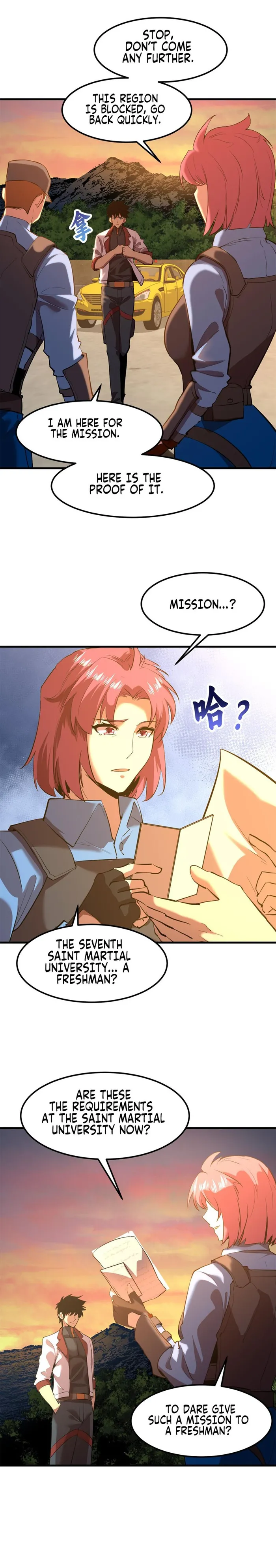Logging 10,000 Years into the Future chapter 95 page 5