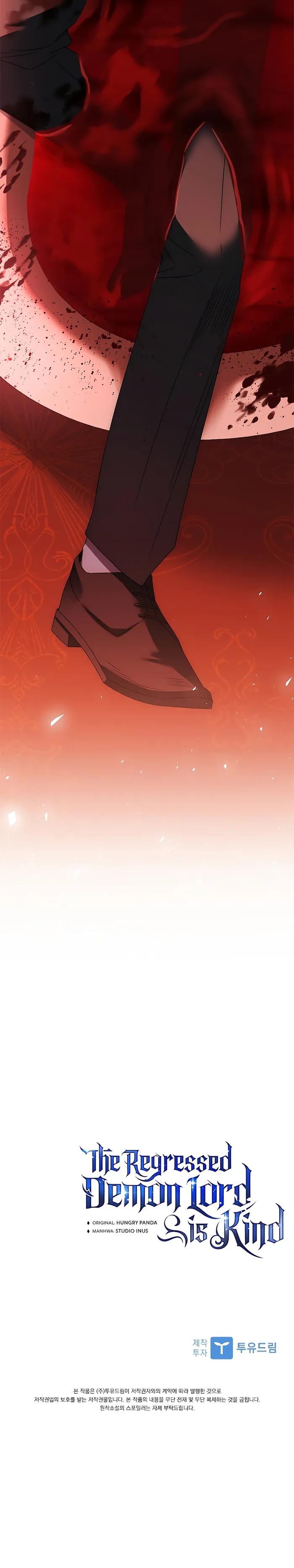 The Regressed Demon Lord is Kind chapter 21 page 18