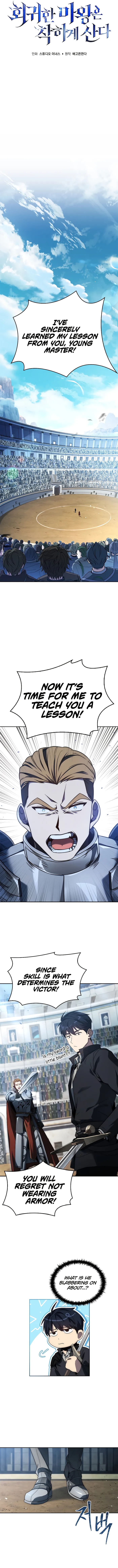 The Regressed Demon Lord is Kind chapter 3 page 7