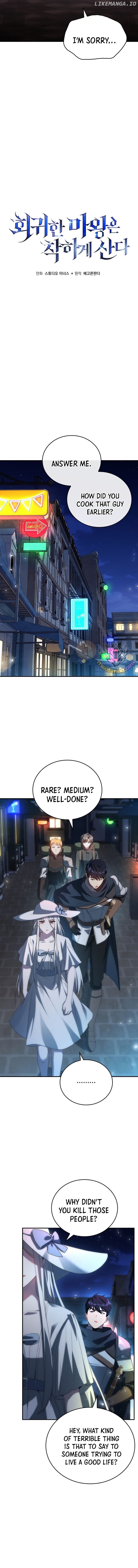 The Regressed Demon Lord is Kind chapter 46 page 5