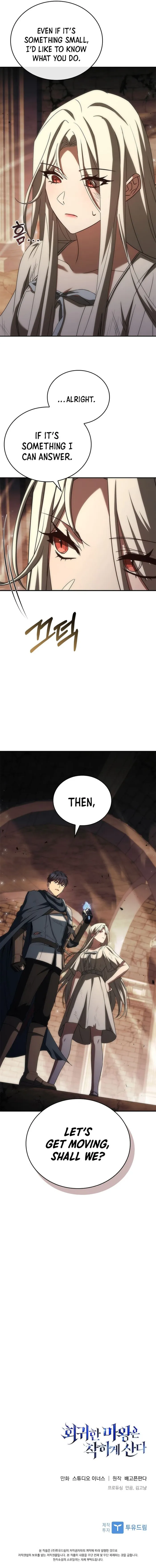 The Regressed Demon Lord is Kind chapter 50 page 19