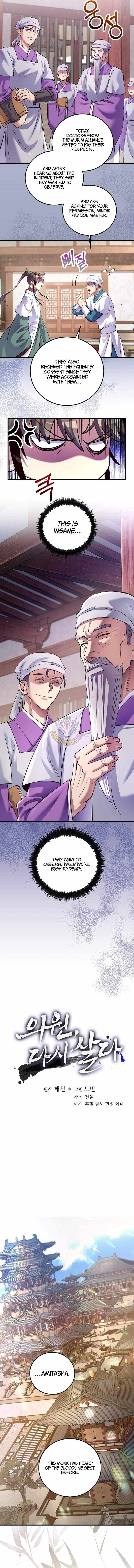 Doctor’s Rebirth chapter 217 page 8