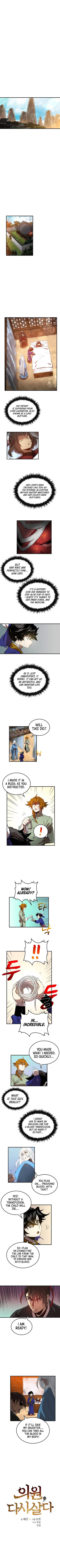 Doctor’s Rebirth chapter 24 page 2