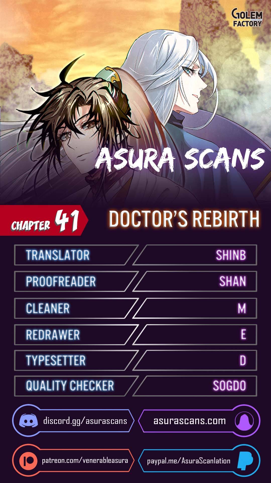 Doctor’s Rebirth chapter 41 page 2