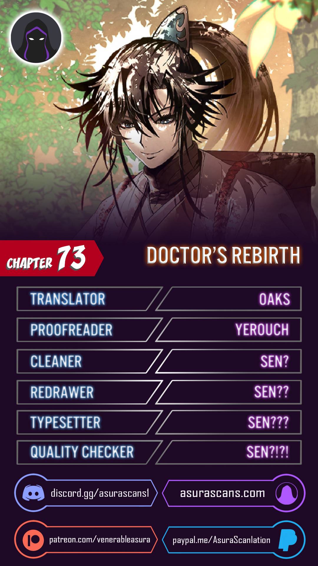 Doctor’s Rebirth chapter 73 page 1