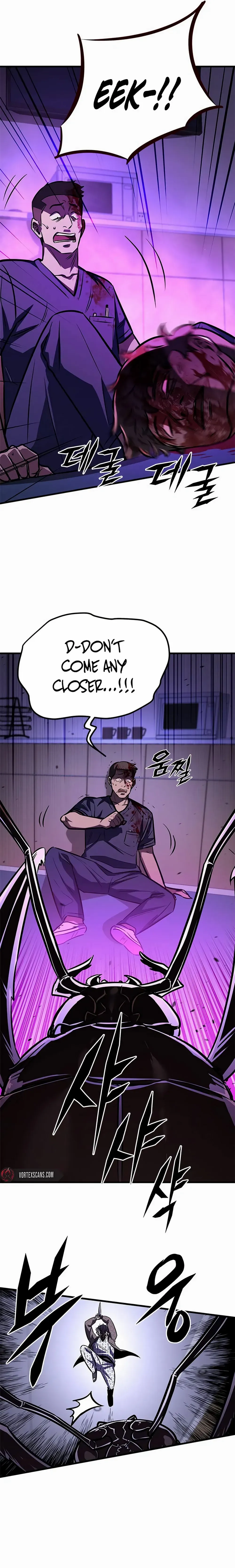 The Legendary Hunter Becomes Young Again chapter 1 page 8