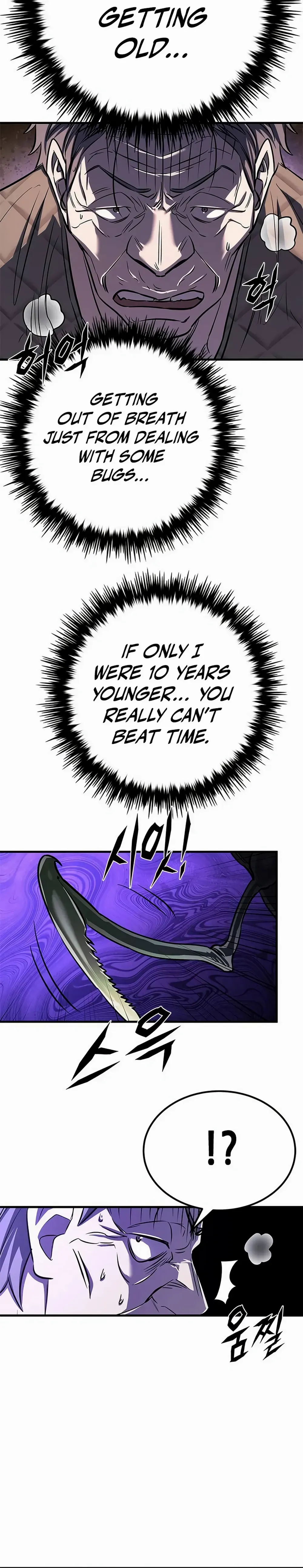 The Legendary Hunter Becomes Young Again chapter 1 page 15