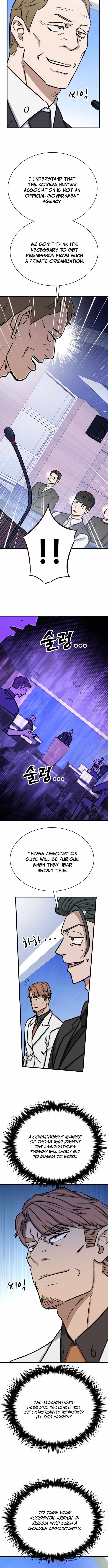 The Legendary Hunter Becomes Young Again chapter 39 page 8