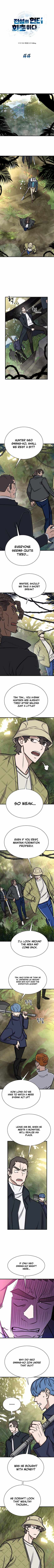 The Legendary Hunter Becomes Young Again chapter 44 page 2