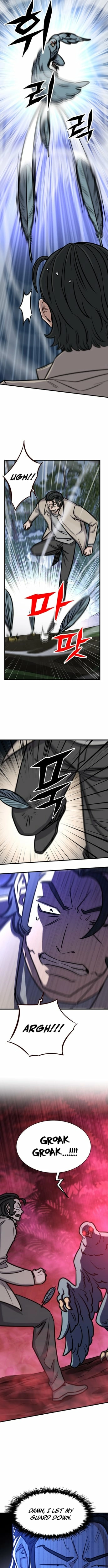 The Legendary Hunter Becomes Young Again chapter 45 page 12