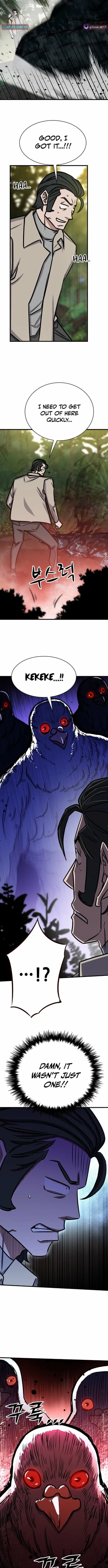 The Legendary Hunter Becomes Young Again chapter 45 page 14