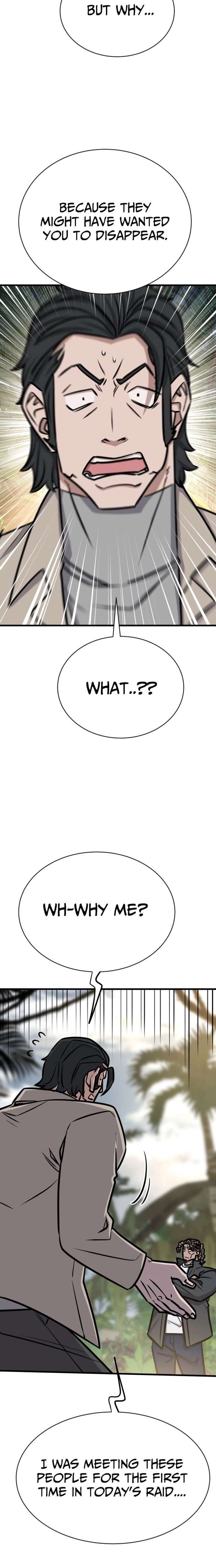 The Legendary Hunter Becomes Young Again chapter 46 page 21