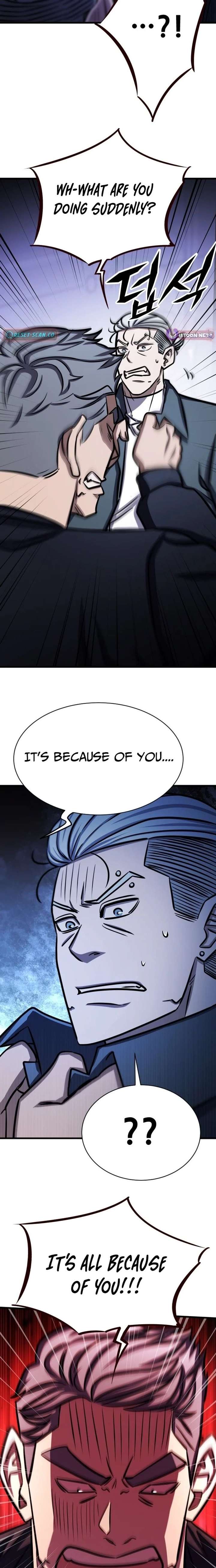 The Legendary Hunter Becomes Young Again chapter 49 page 26