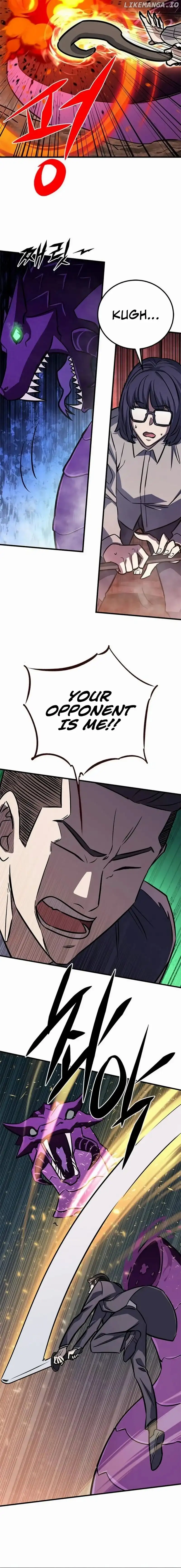 The Legendary Hunter Becomes Young Again chapter 7 page 12
