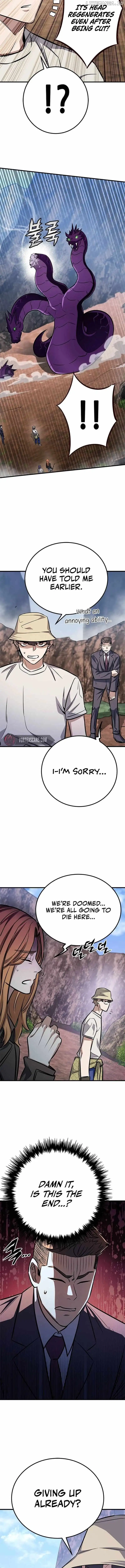 The Legendary Hunter Becomes Young Again chapter 8 page 6