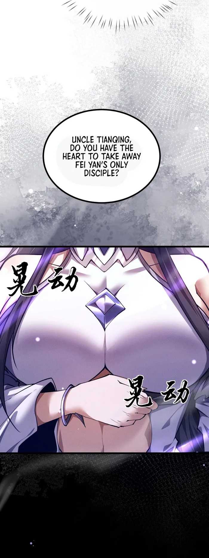 Versatile Sword Cultivator chapter 11 page 15